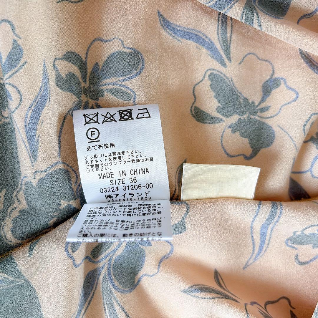 【ダイアグラム グレースコンチネンタル】バイカラープリントティアードワンピース