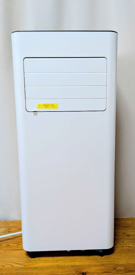 ほぼ新品 置くだけスポットエアコン 2025年製 SC-DQ2546 ドンキ