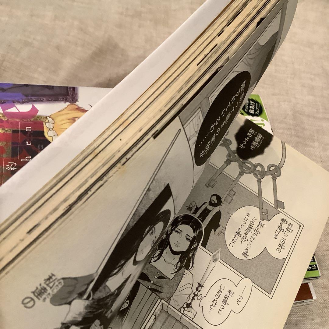 新約Märchen メルヒェン　全巻セット　1〜5 小冊子2冊　特典ペーパー付き