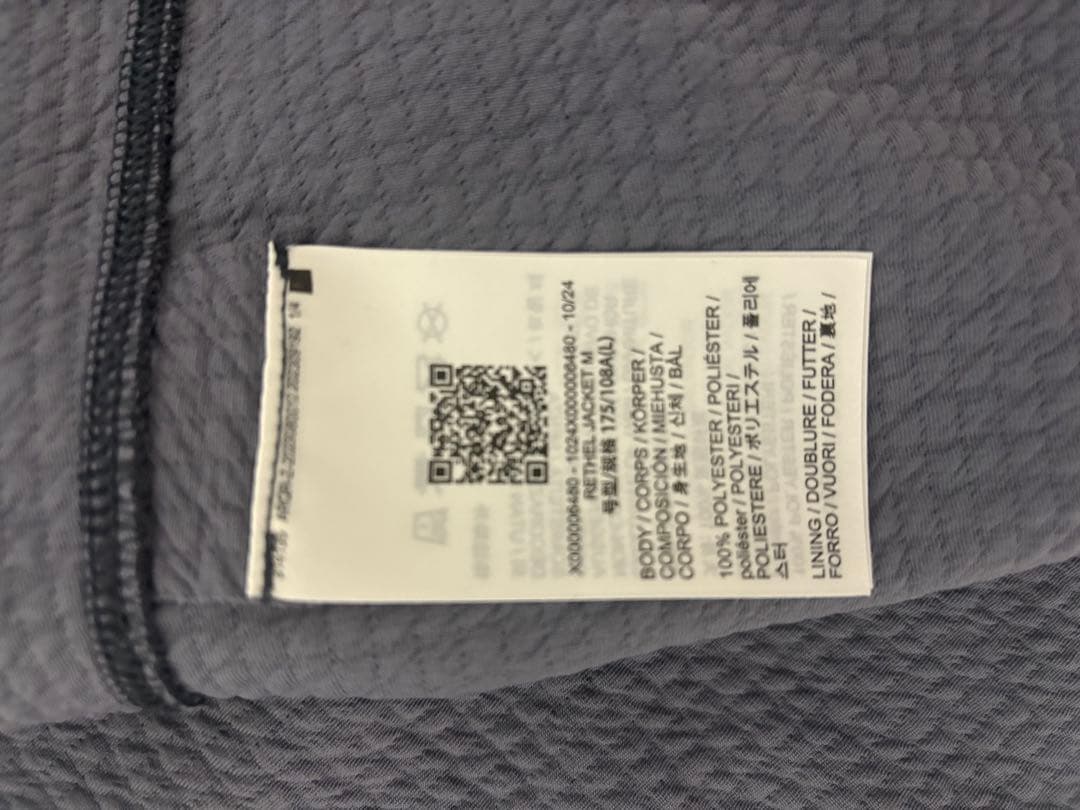 ほぼ新品 アークテリクス 正規品 リセルジャケット メンズL