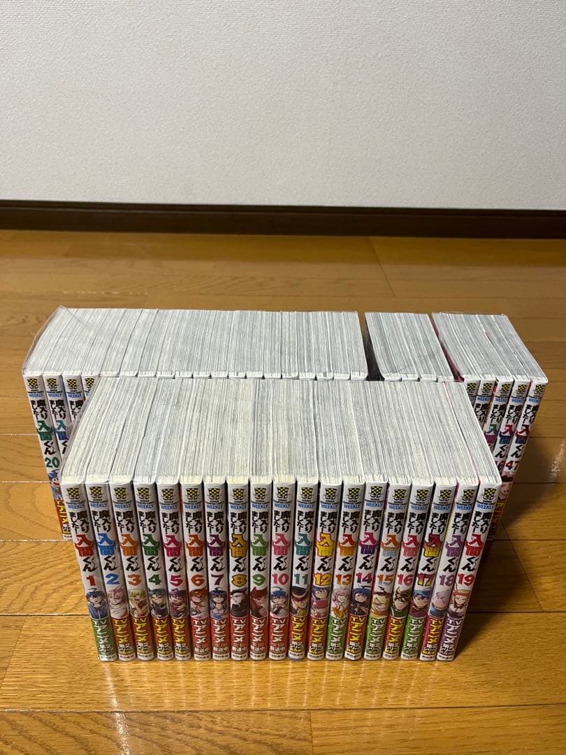 美品　魔入りました！入間くん　１～４７巻　全巻セット　帯付き多数