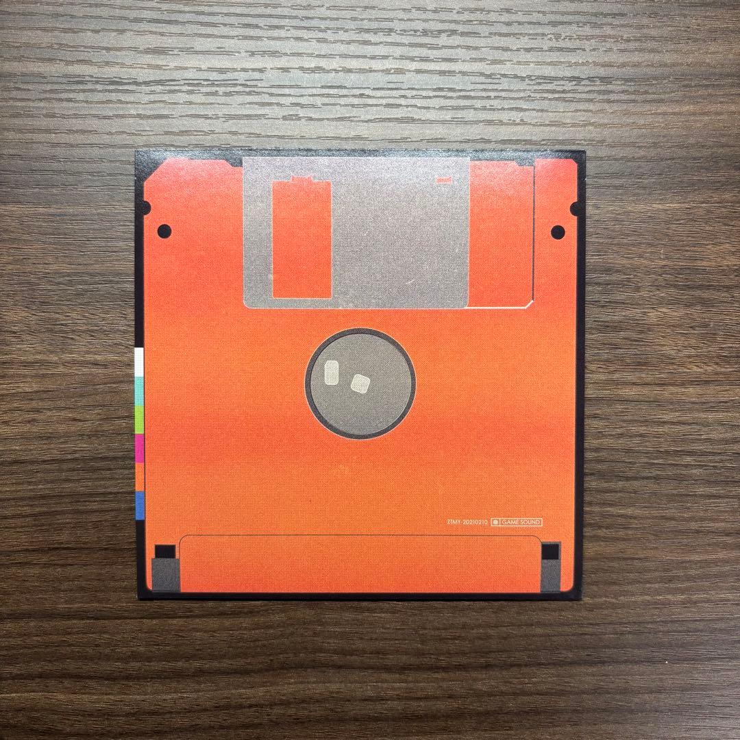 ずとまよ　ぐされ初回限定盤+先着限定CD付き