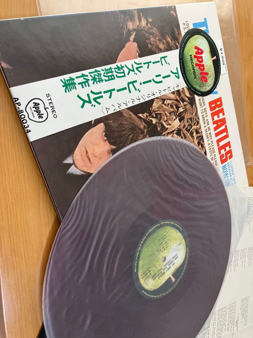 このタイトルの赤盤は、激レア　しかもミント盤　アーリー初期傑作集　ビートルズ