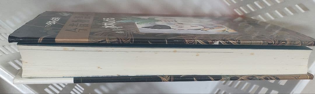 マンガ日本の古典 全32巻　ハードカバー