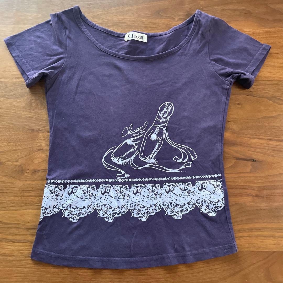 【新品未使用】Chacottチャコット レオタードS タイツ 【美品】トップス