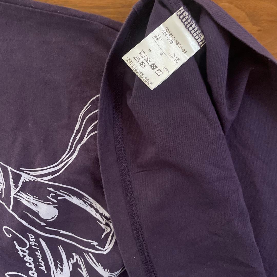 【新品未使用】Chacottチャコット レオタードS タイツ 【美品】トップス