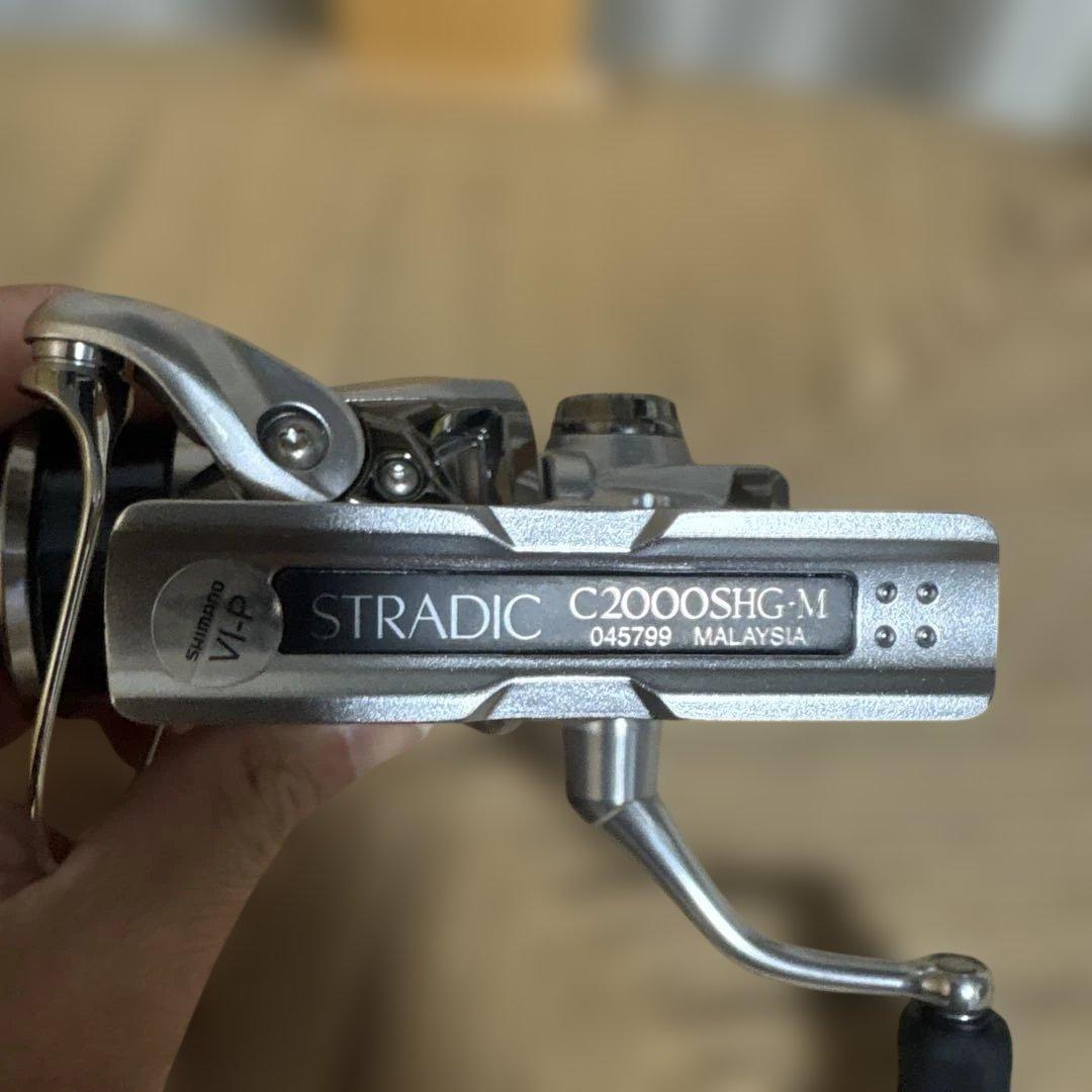 SHIMANO 23ストラディック C2000SHG