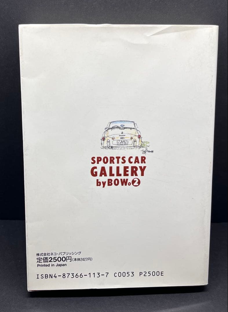 BOW SPORTS CAR GALLERY by BOW。2