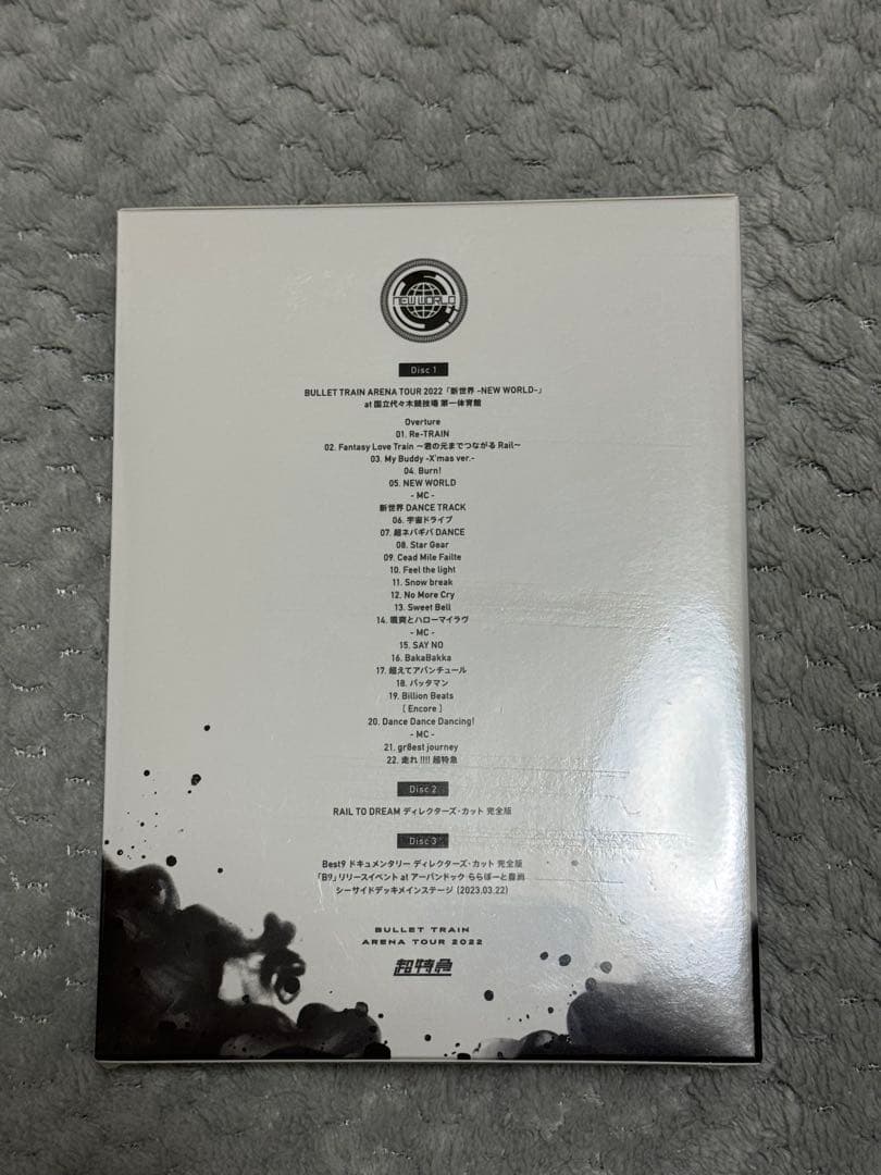 超特急/BULLET TRAIN ARENA TOUR 2022「新世界-NE…