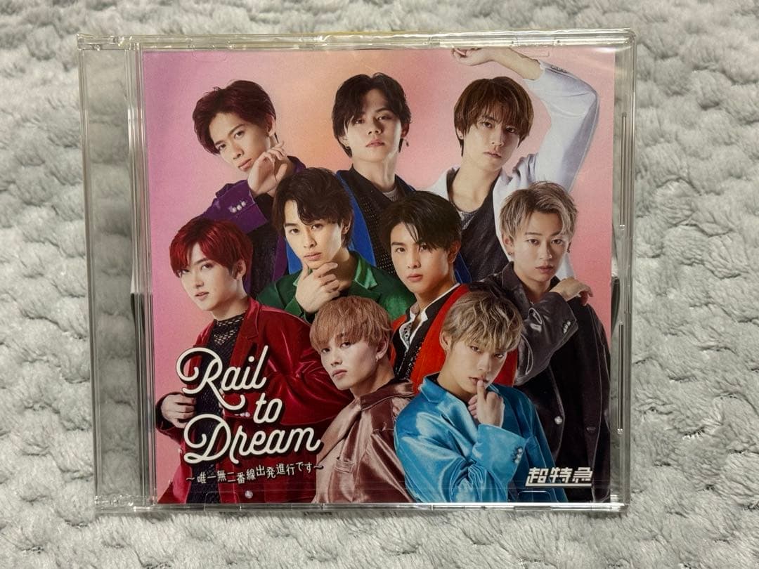 超特急/BULLET TRAIN ARENA TOUR 2022「新世界-NE…