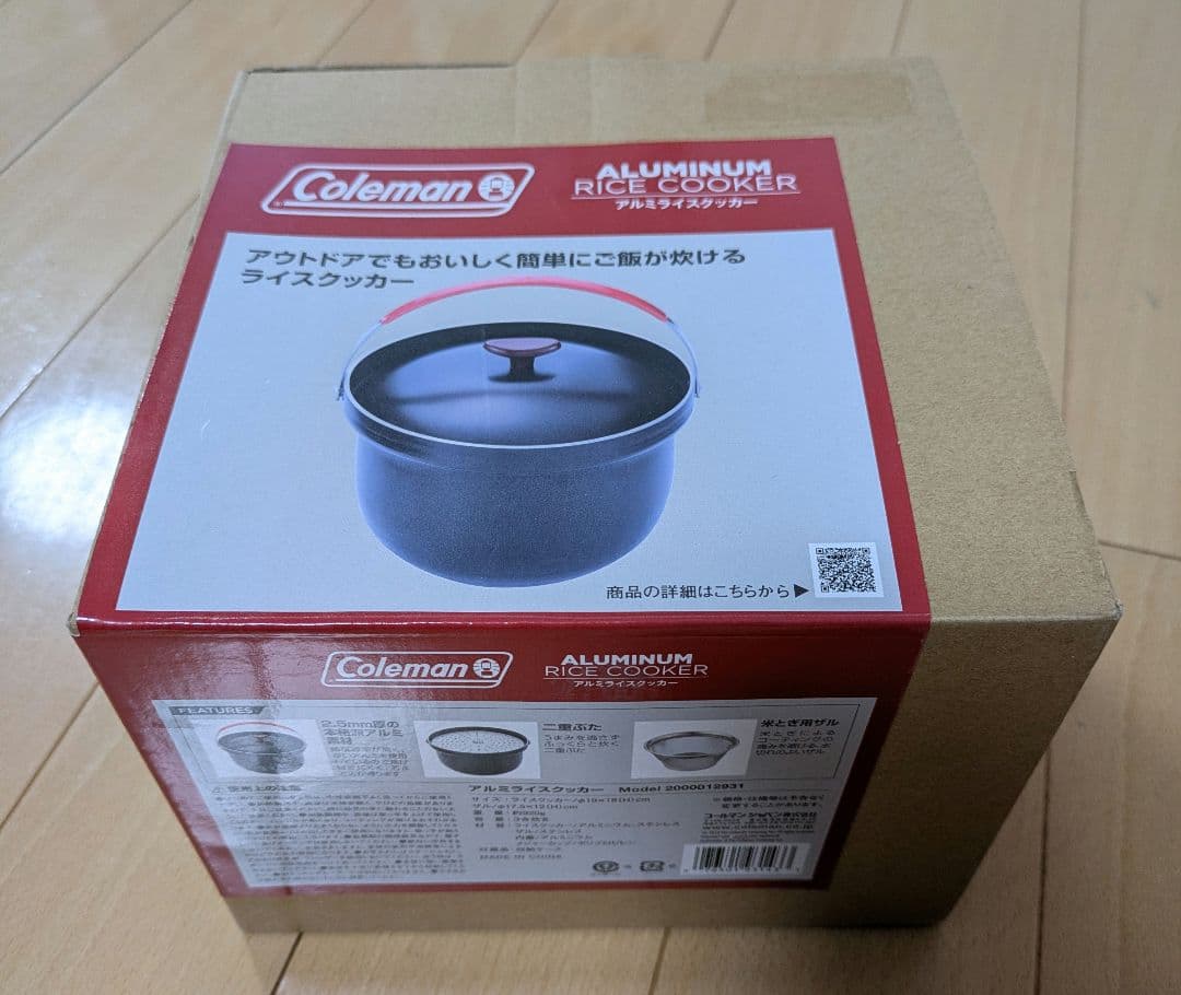 Coleman コールマン アルミライスクッカー