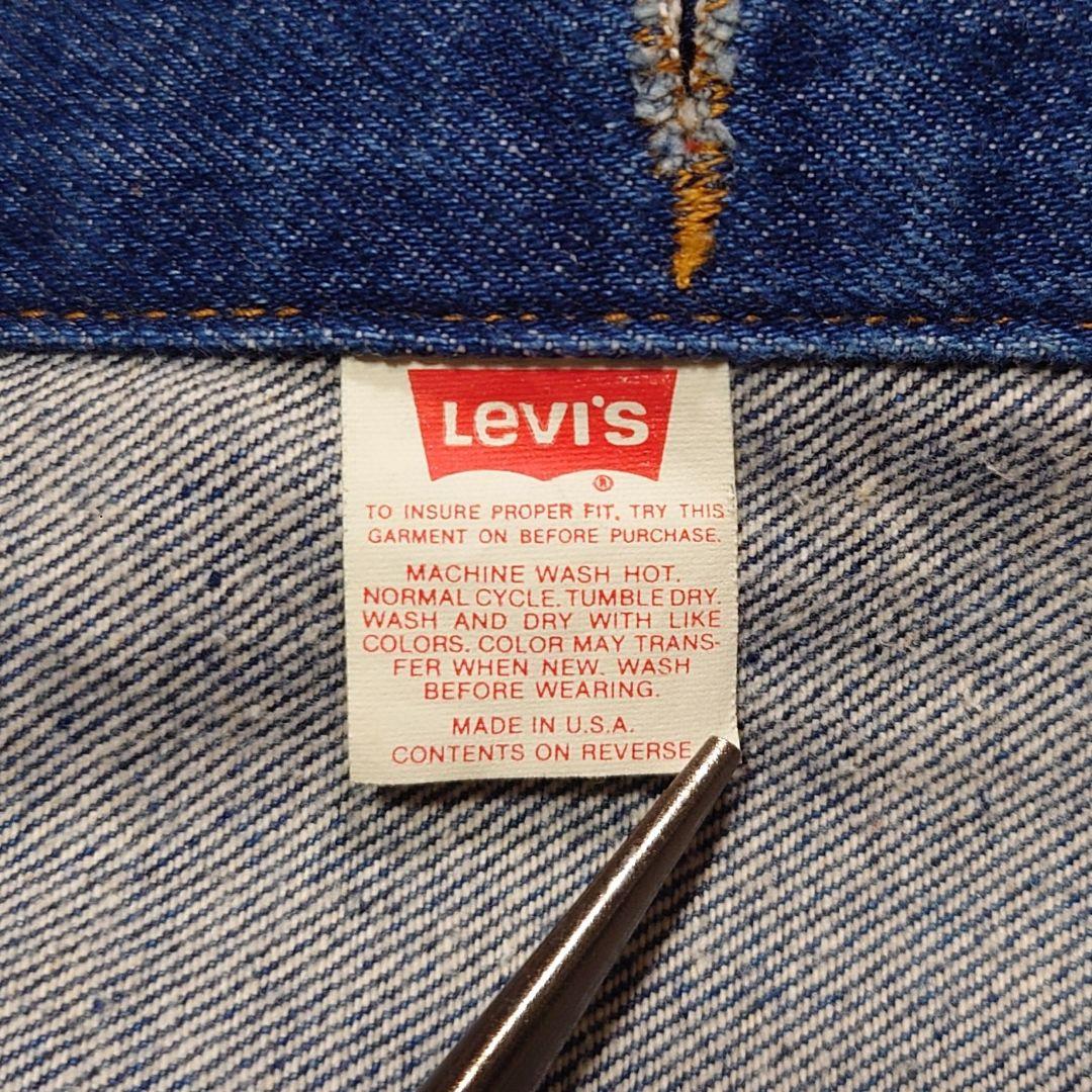 90s Levi's 70506 デニムジャケット USA製 濃紺 42