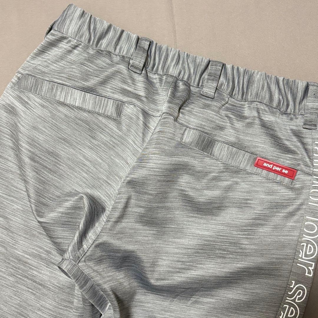 アンパスィand per se サイドロゴダンボールニットジョガーパンツ M