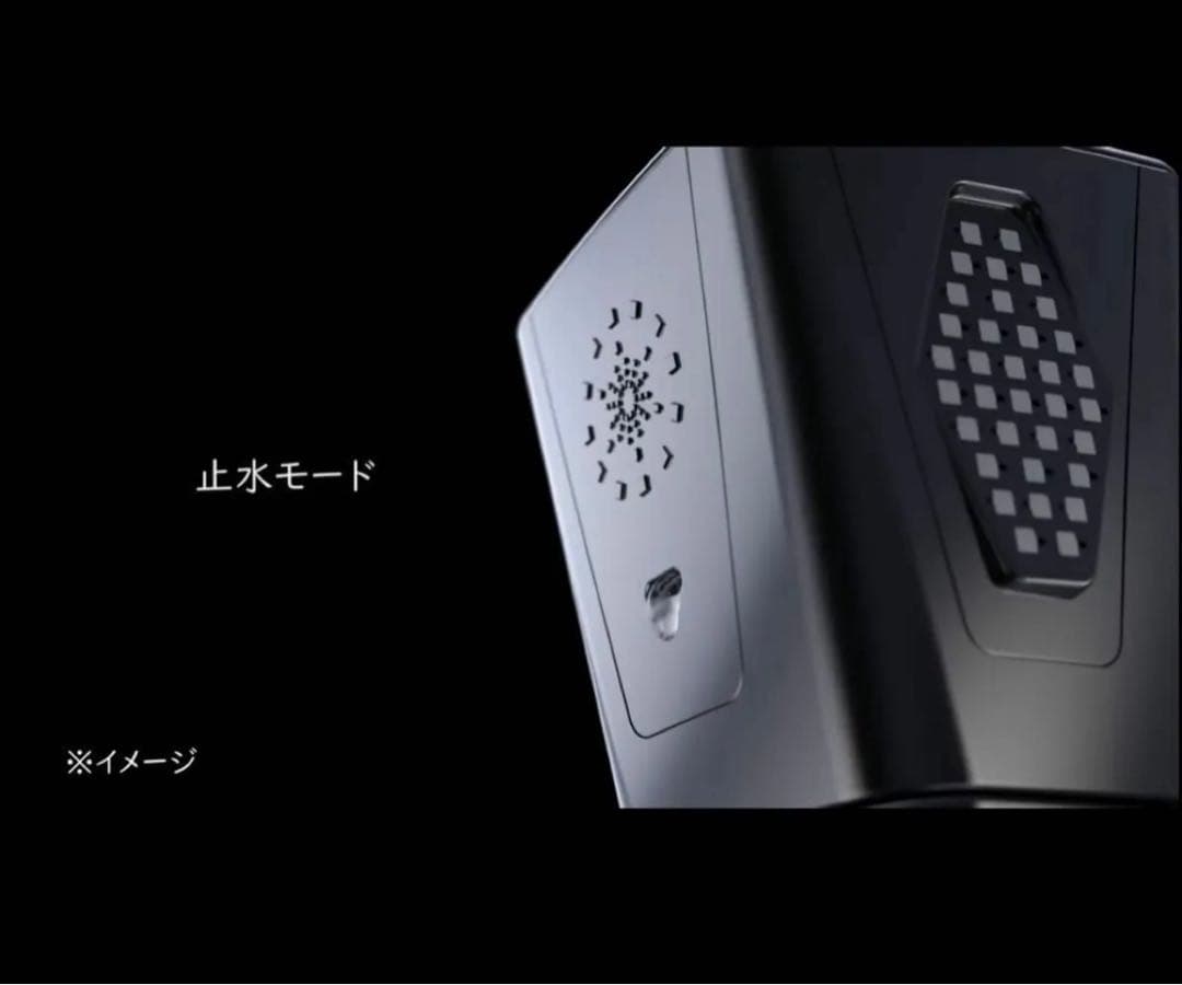 【新品・未使用】ミラブル　艶（トルネードスティック付）