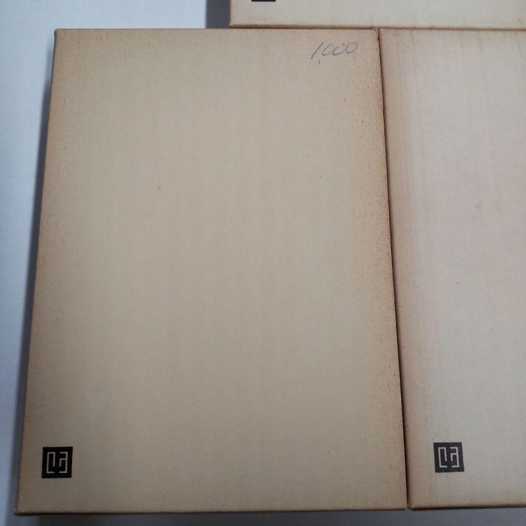 新訂　建築学大系　５冊まとめ売り　彰国社版