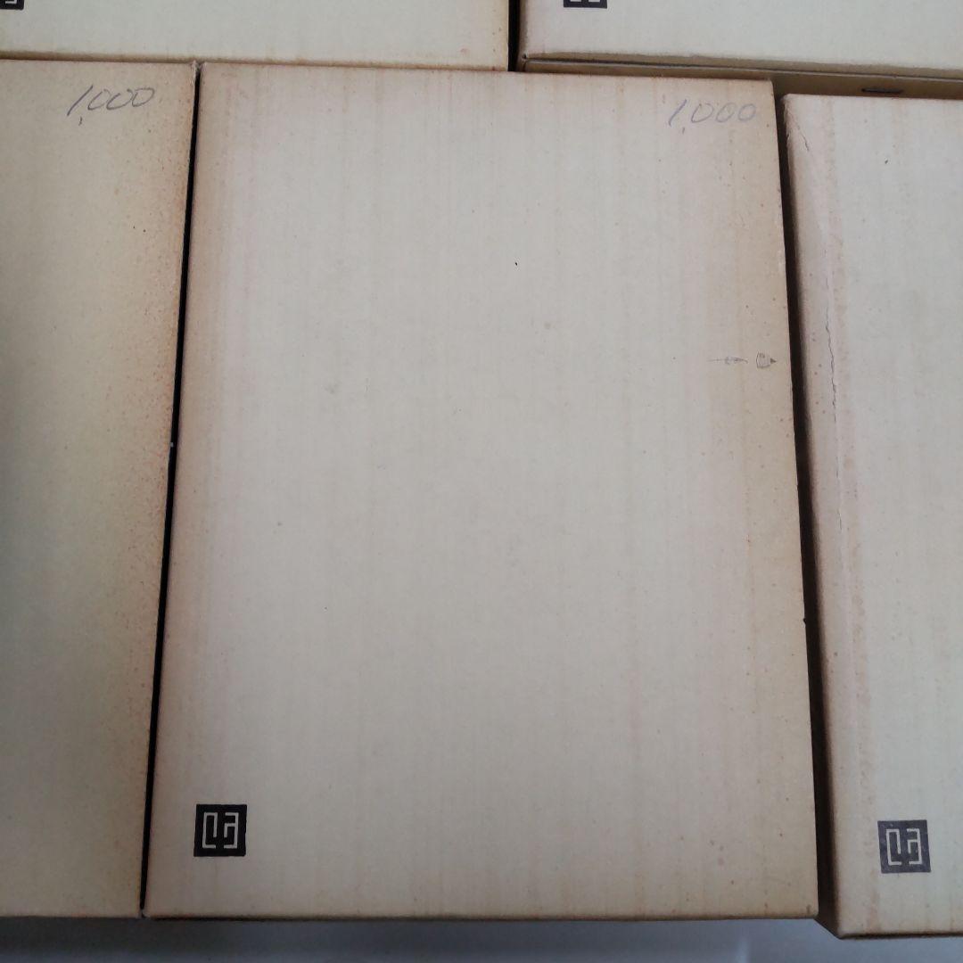 新訂　建築学大系　５冊まとめ売り　彰国社版