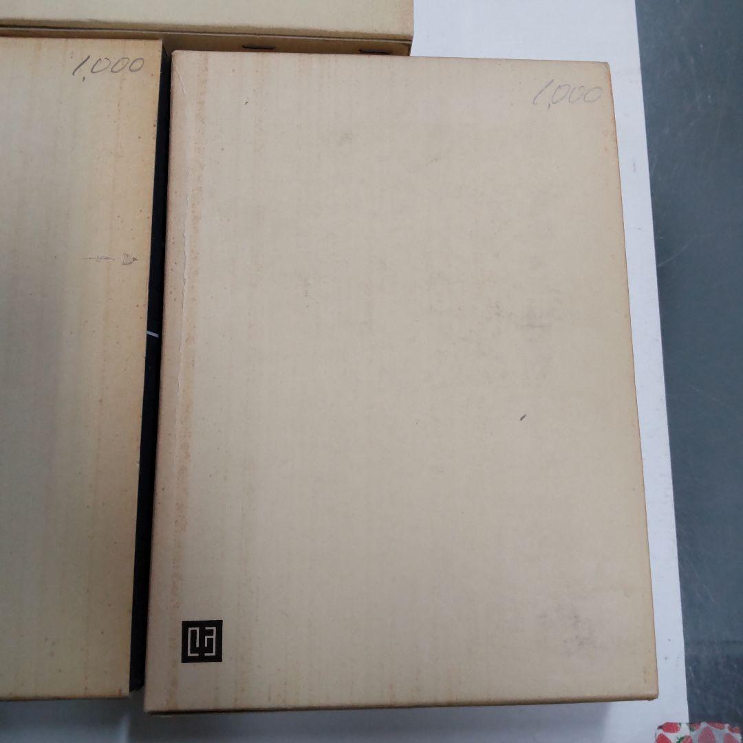 新訂　建築学大系　５冊まとめ売り　彰国社版