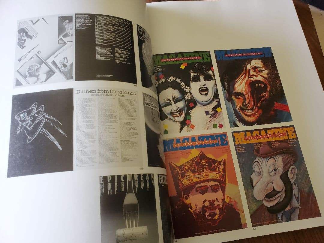 現代世界のグラフィックデザイン 1-6巻セット　古書　1988年