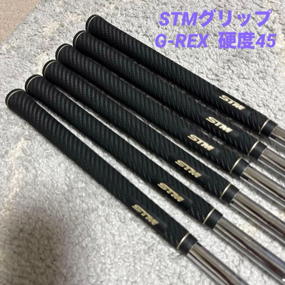 2025年モデル。　P790 アイアン6本セット。グリップ交換新品。