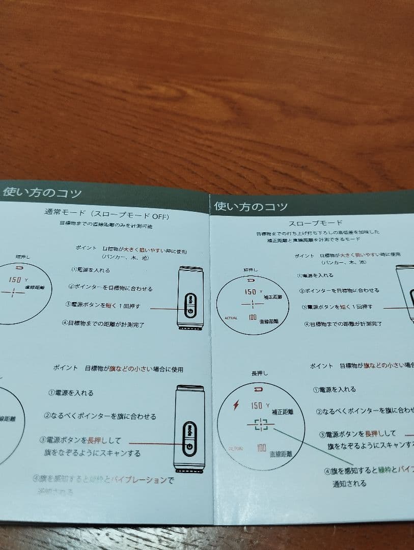 NINJOR GOLF NJ MINI PRO OLED ゴルフ距離計