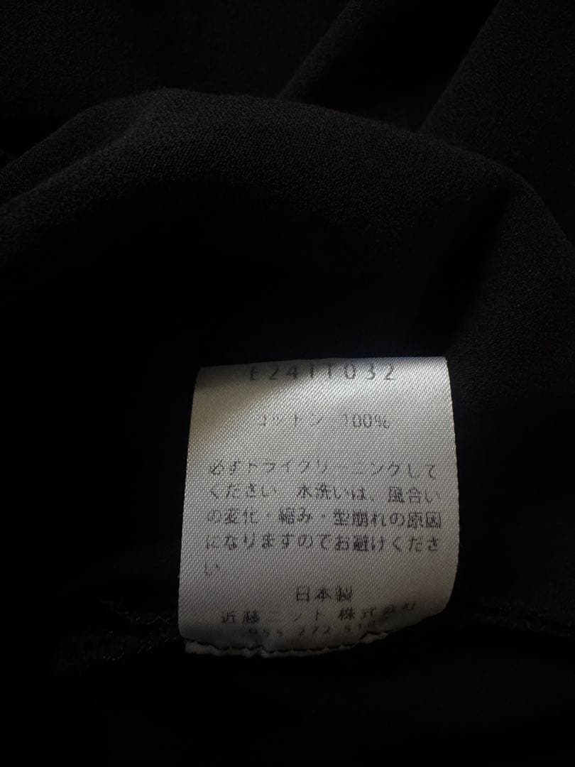 evameva エヴァムエヴァ　ブラックワンピース