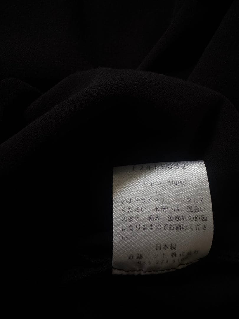 evameva エヴァムエヴァ　ブラックワンピース