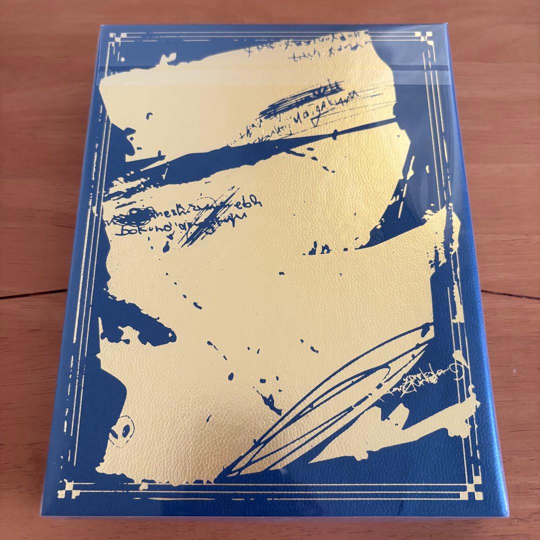 【限定盤2CD】ずとまよ　虚仮の一念海馬に託す　ずっと真夜中でいいのに。 特典付