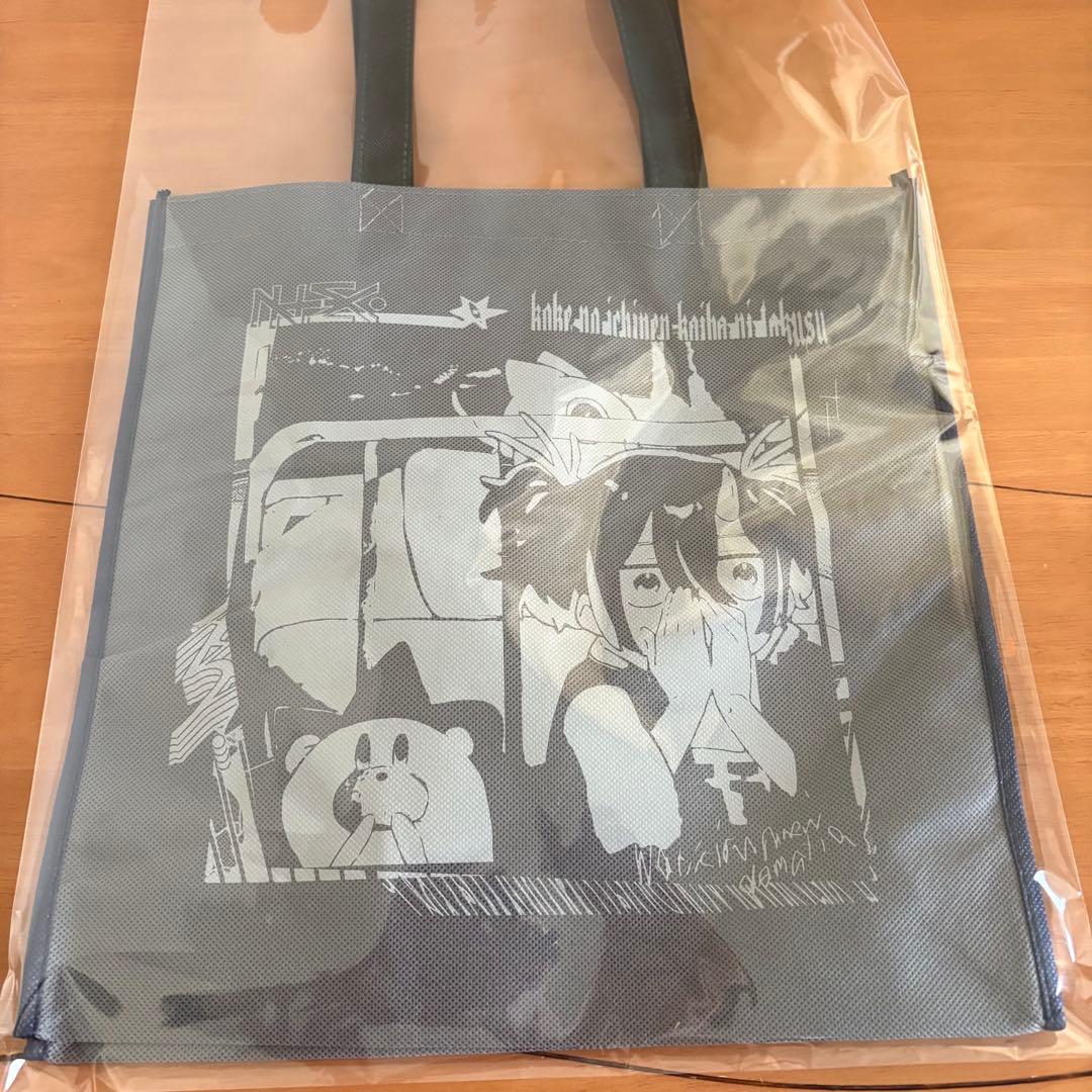 【限定盤2CD】ずとまよ　虚仮の一念海馬に託す　ずっと真夜中でいいのに。 特典付