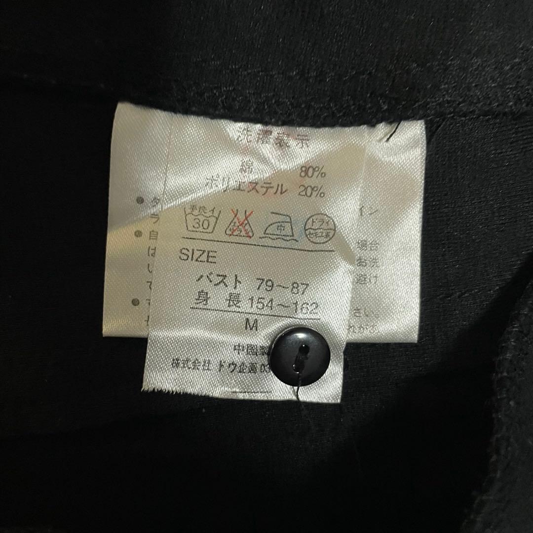 レース ジャケット ビジューボタン ゴシック ダークコア