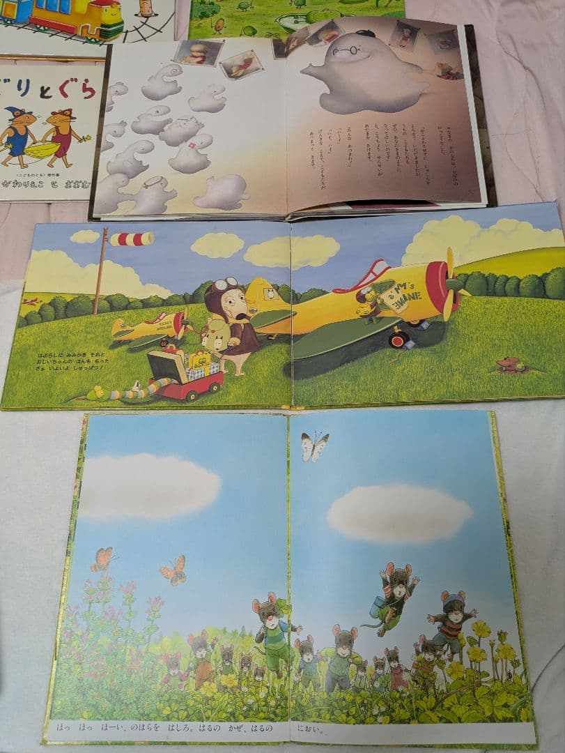 1日限定値下げ！人気絵本赤ちゃん0歳〜しかけ絵本読み聞かせ38冊まとめ