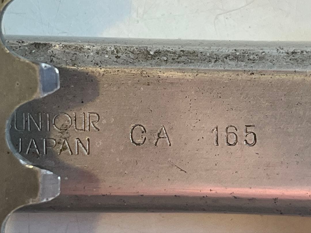 セール中SUNTOUR SPRINT クランクセット 165mm 53T 43T