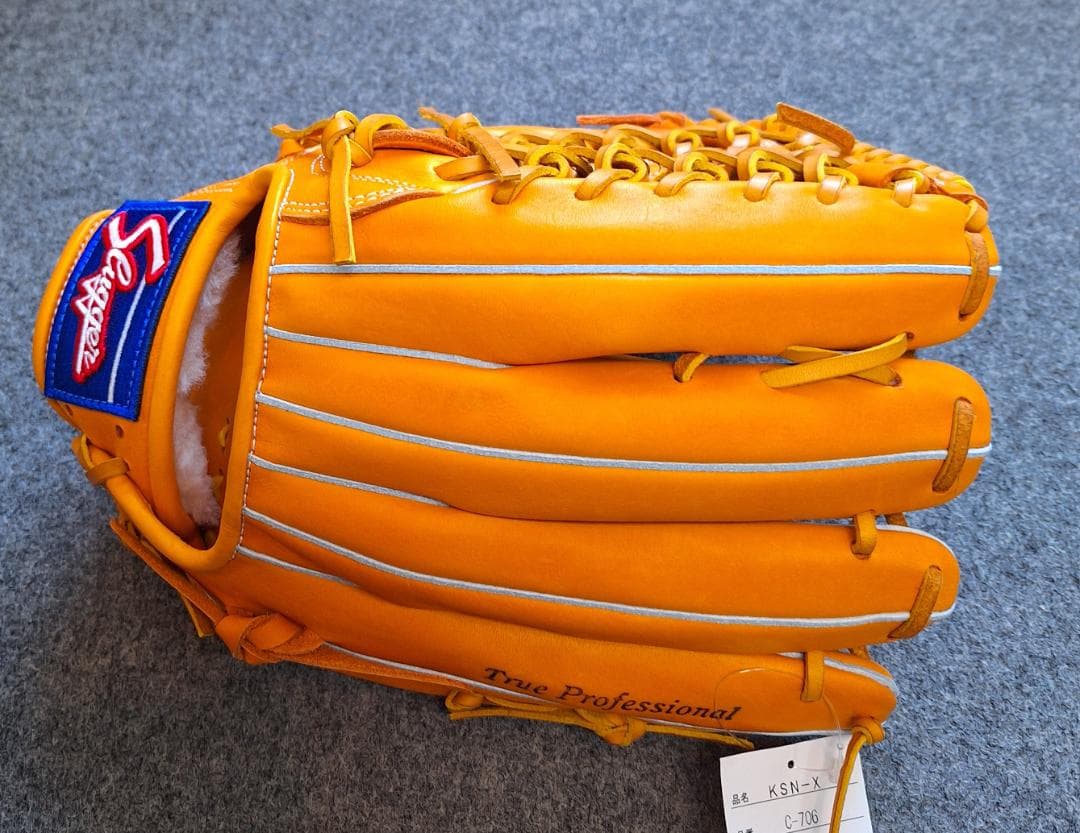 ☆左投げ☆　久保田スラッガー　軟式外野手　定価￥30,800 KSN-X