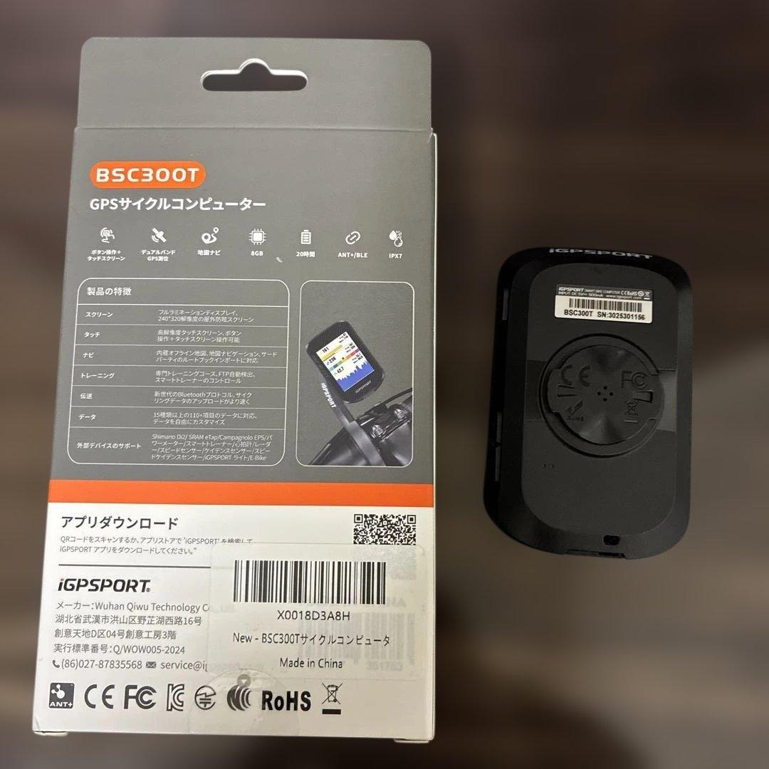 美品　iGPSPORT BSC300T サイコン　タッチパネル　ロードバイク