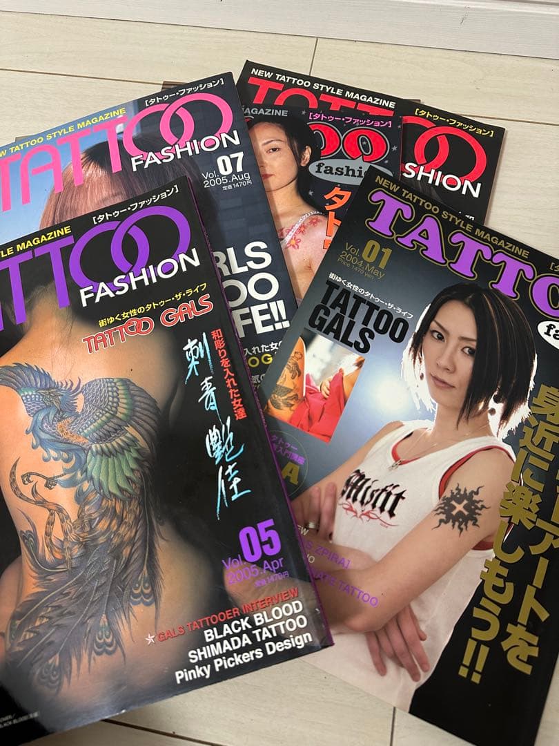 TATTOO FASHION Vol.1〜7 ７冊セット