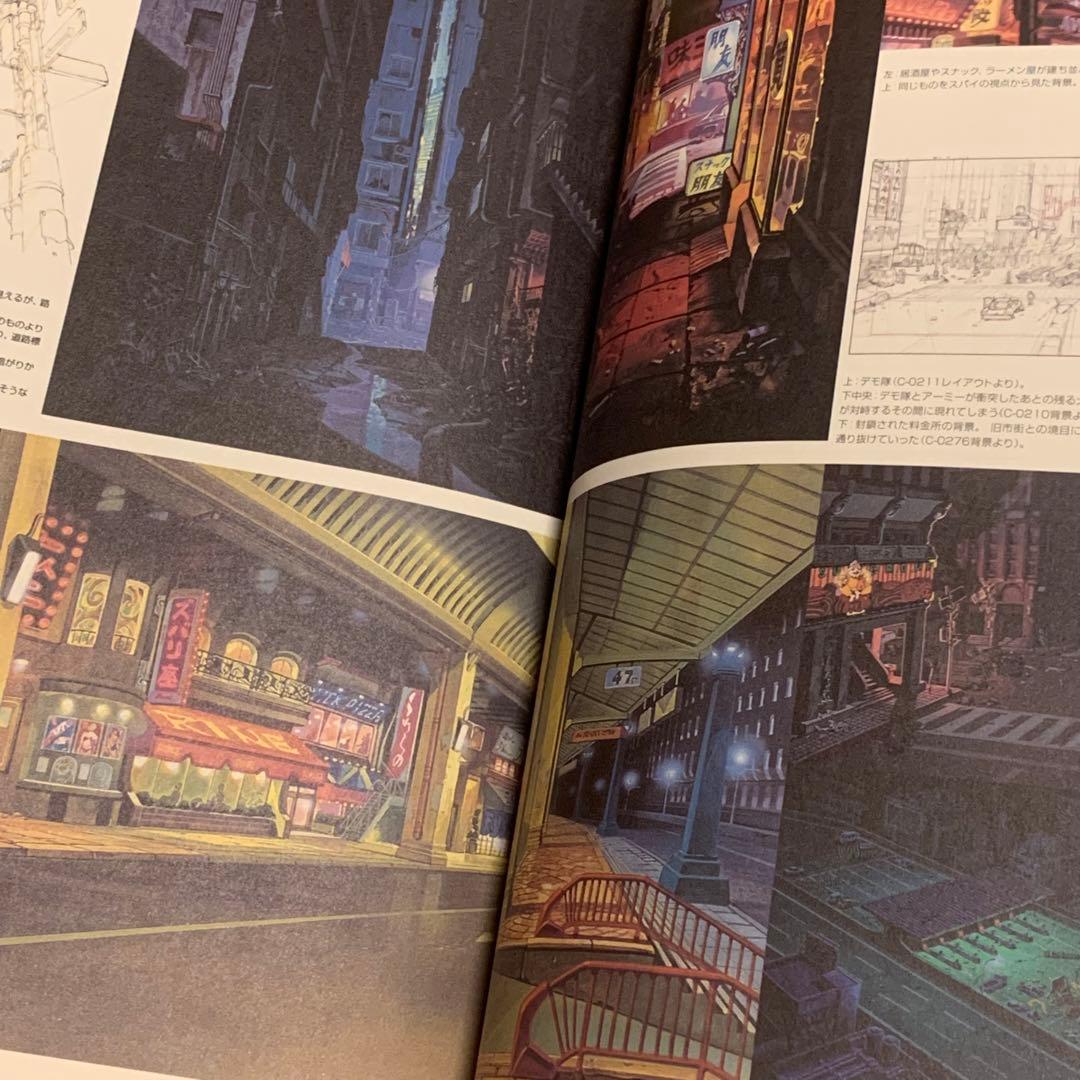 ★初版大友克洋 AKIRAANIMATIONARCHIVES OTOMO