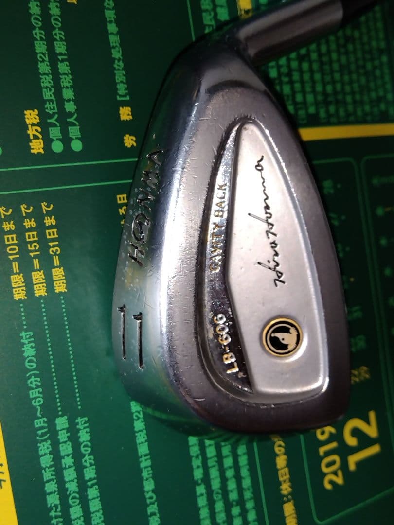 HONMA ゴルフ クラブ　LBー 606　3〜11 ビンテージ ゴルフクラブ