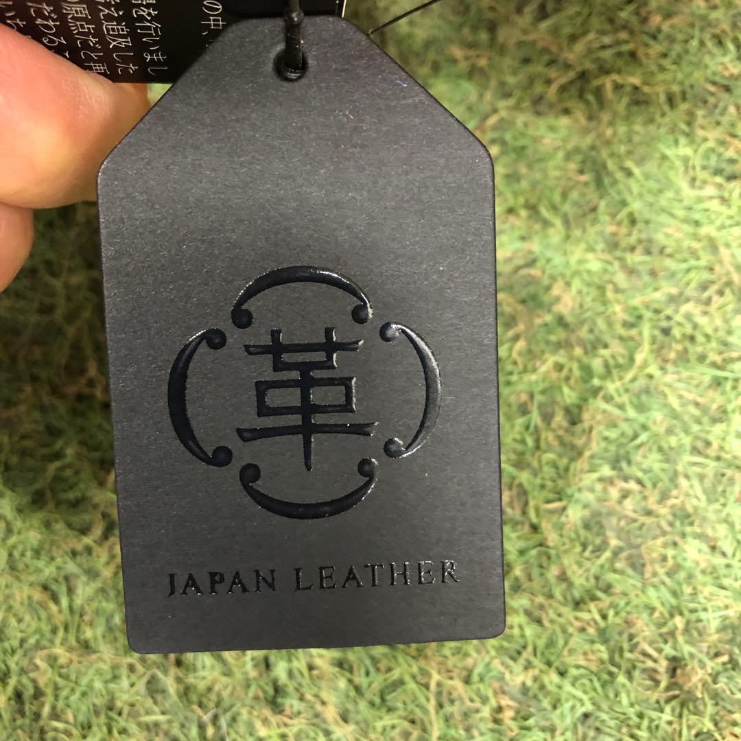 アトムズ　硬式グラブ　AGL-105