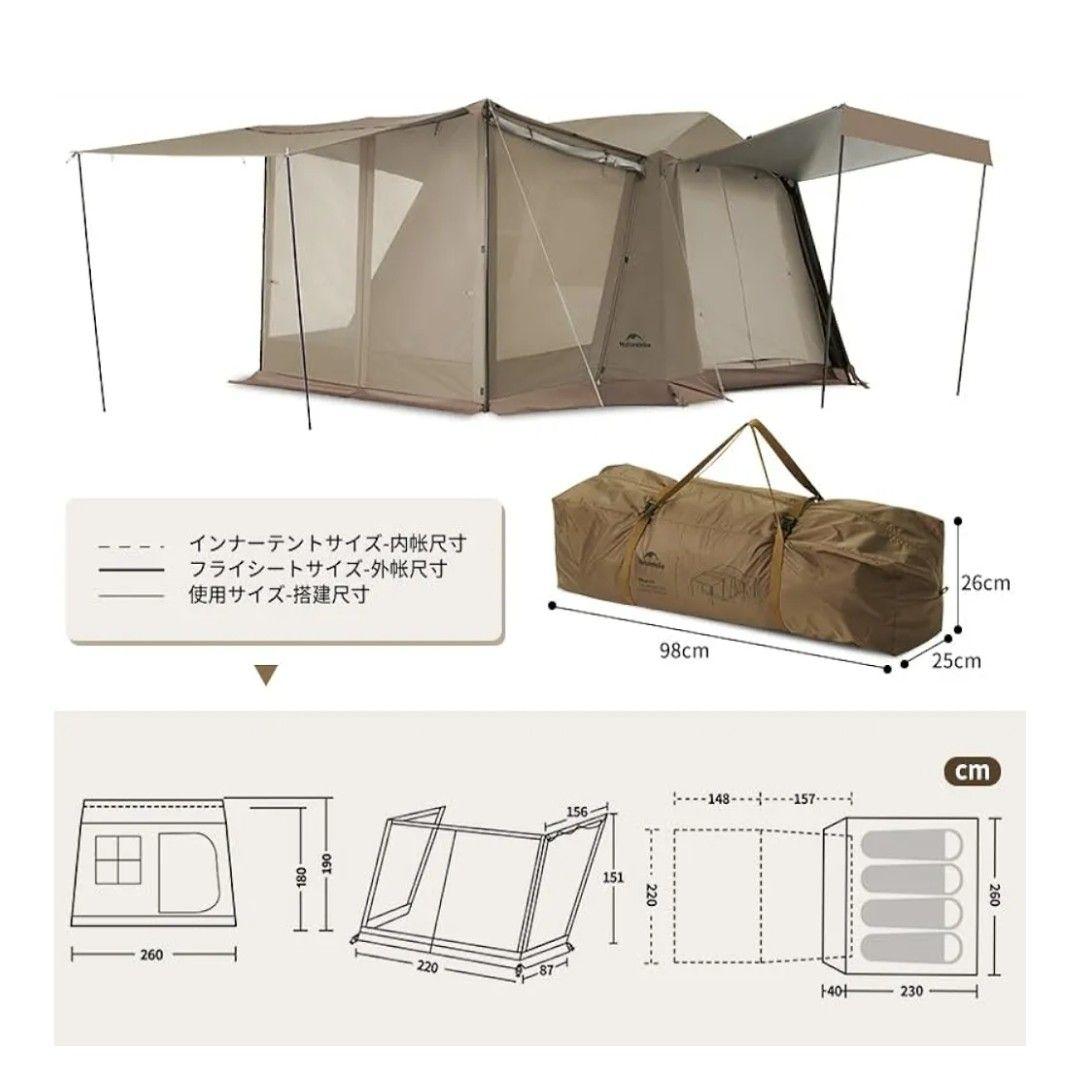 【新品】village6.0 Plus 前幕付き多機能テント　グラウンドシート付