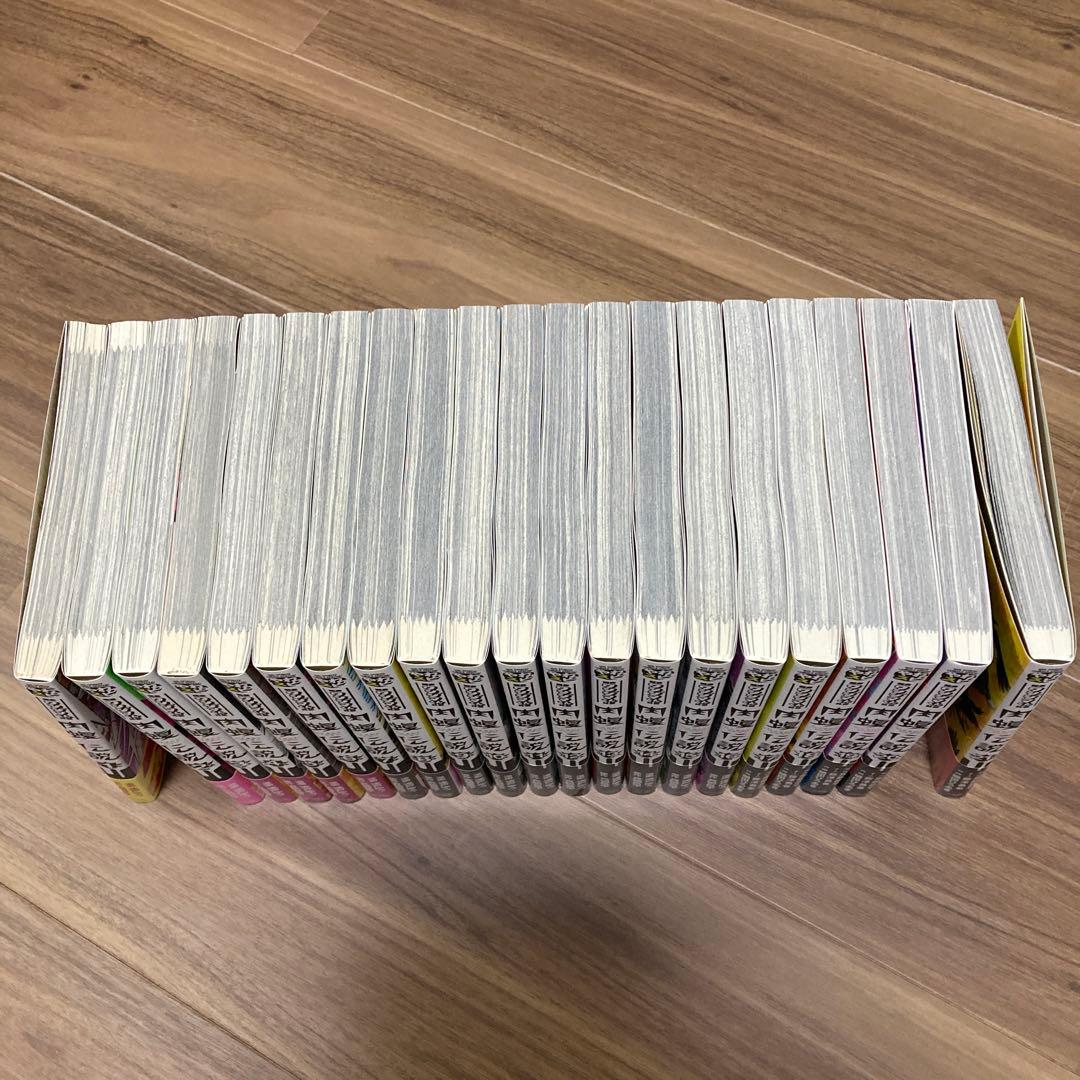 けんさん専用　ウシジマくん外伝　肉蝮伝説 既刊セット 1-21巻