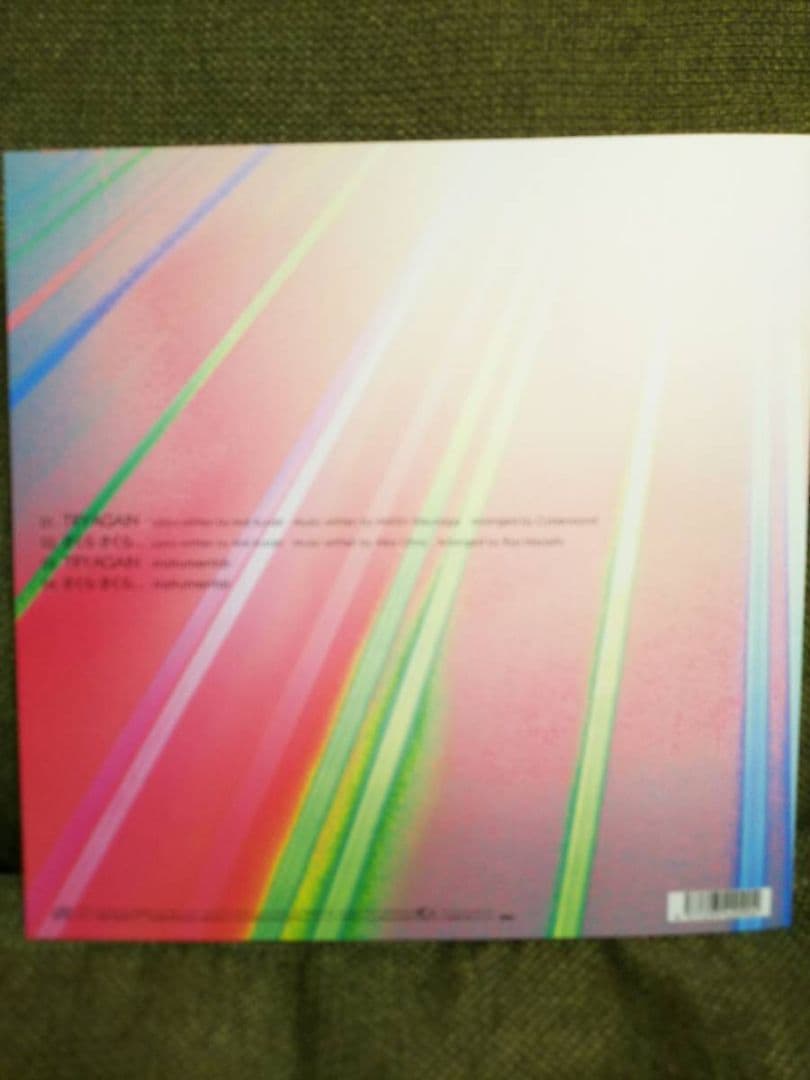 TRY AGAIN倉木麻衣FC & Musing限定FC限定☆アナログLPサイズ