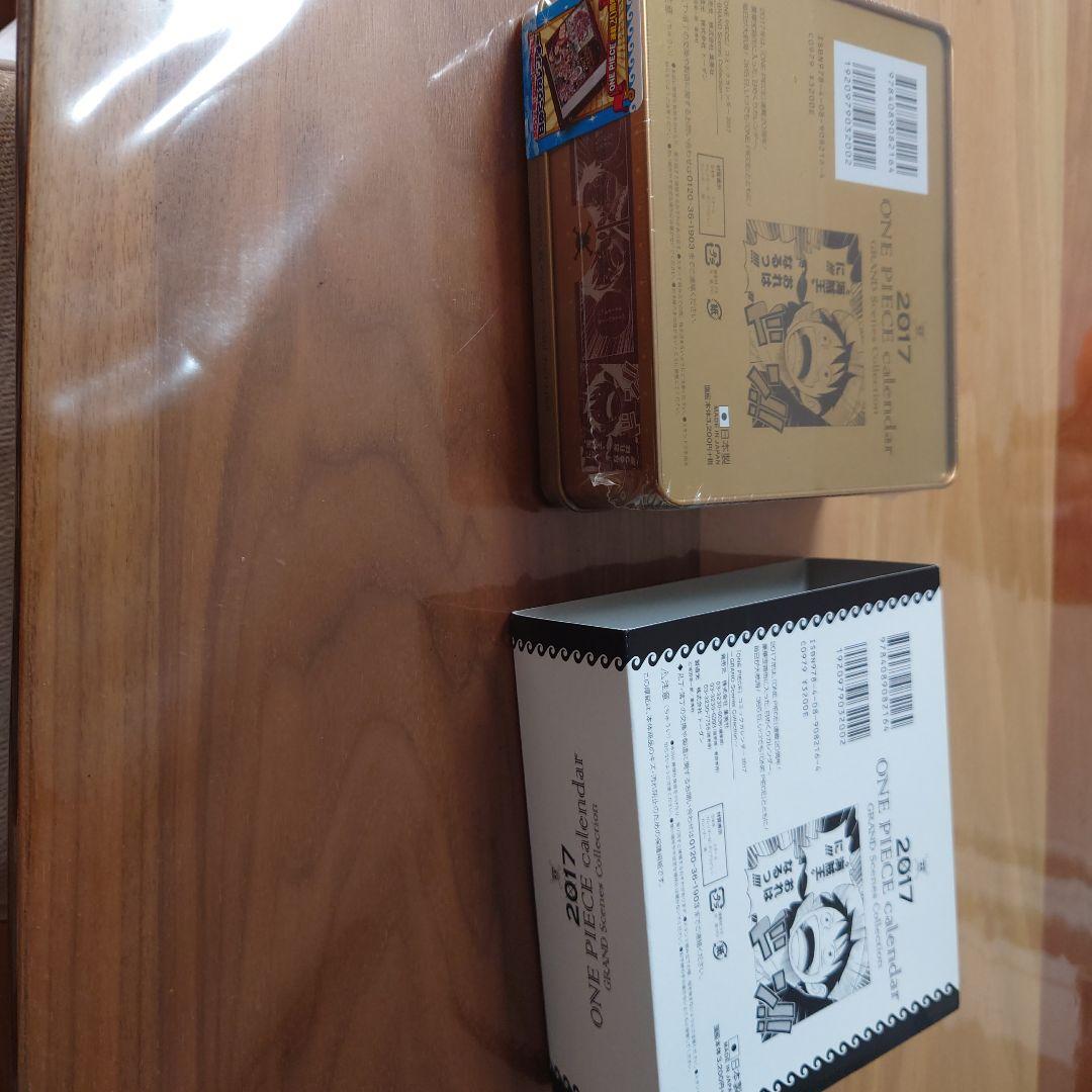 【新品未開封】ワンピースカレンダー2017