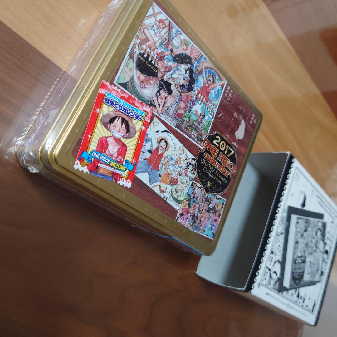 【新品未開封】ワンピースカレンダー2017