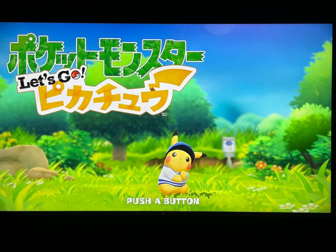 【美品】ポケットモンスター Let’s Go ピカチュウ　セット