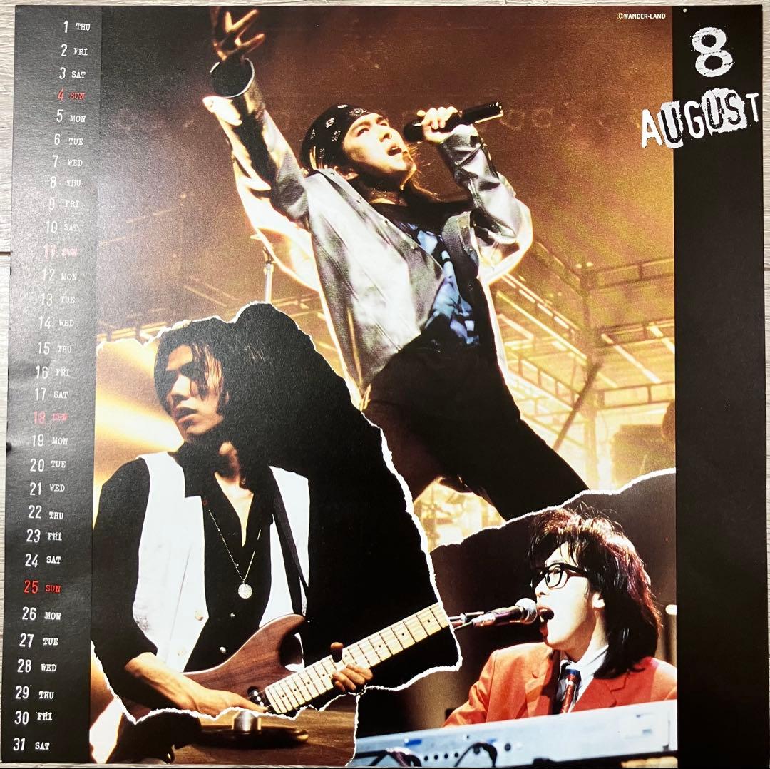 【WANDS／上杉昇さんファン向け 特別セット】