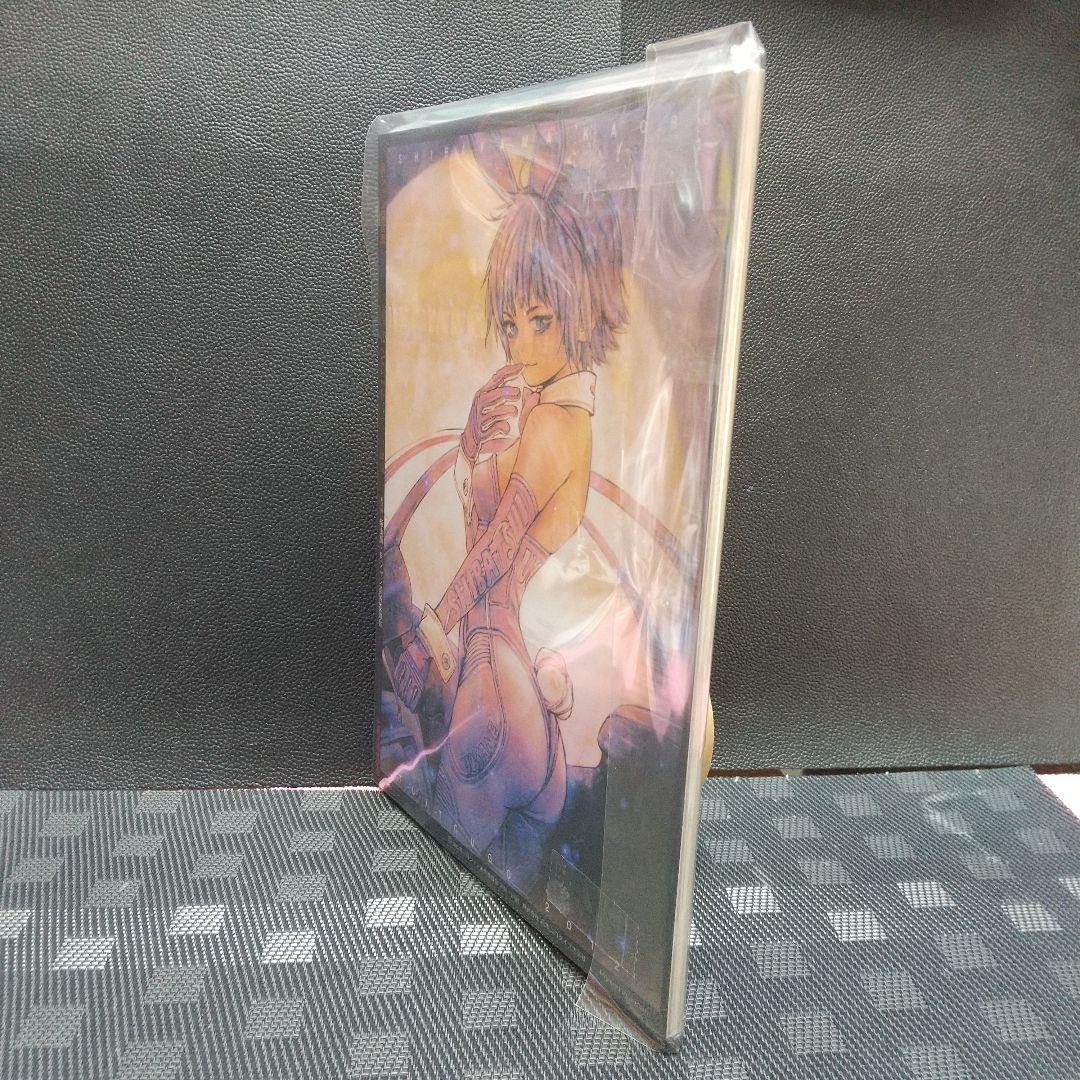 月刊少年ジャンプ 柴山薫 追悼号(七回忌) ※爆骨少女ギリギリぷりん