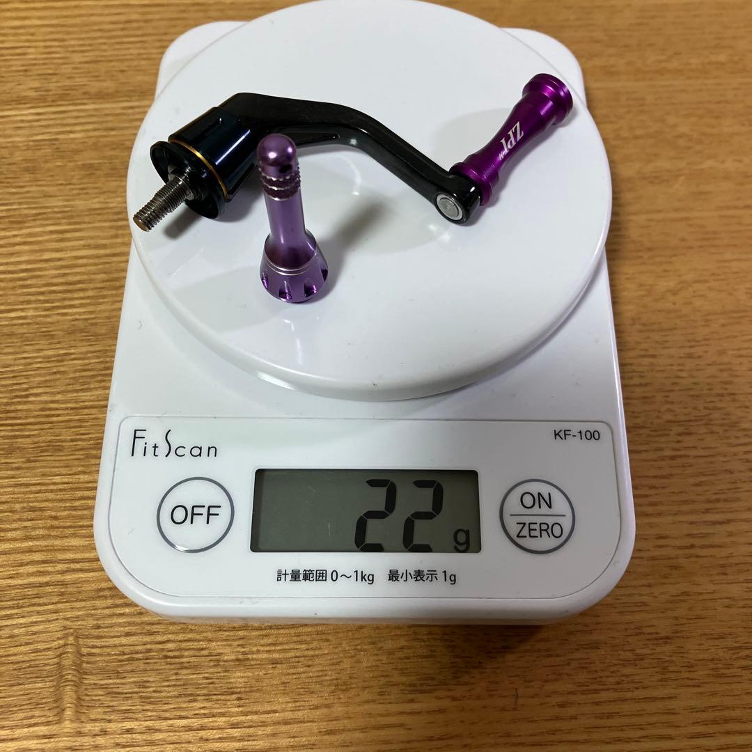 美品　軽量　シマノ用　ヴァンキッシュ45mm ハンドル　ZPI ノブ　スタンド