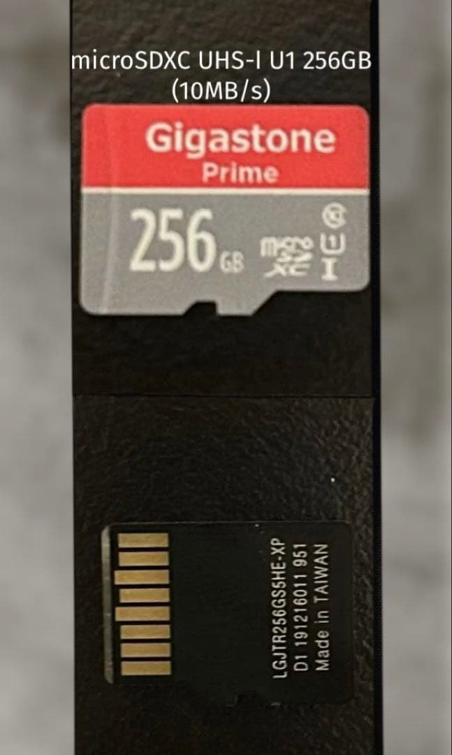 Nintendo Switch スマブラSPECIALセット　周辺機器まとめ売り