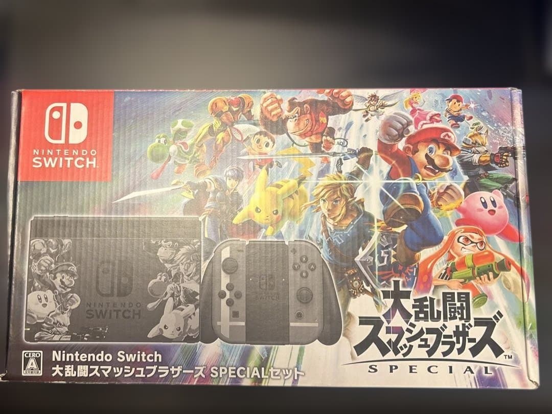 Nintendo Switch スマブラSPECIALセット　周辺機器まとめ売り