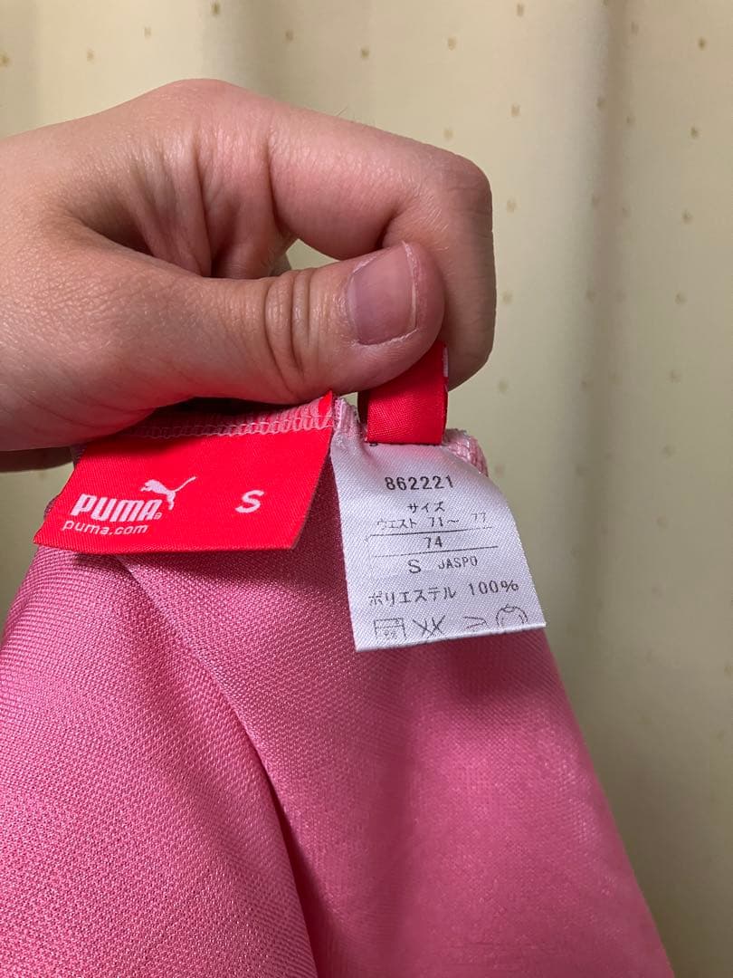 PUMA ジャージ上下セット グレー/ピンク