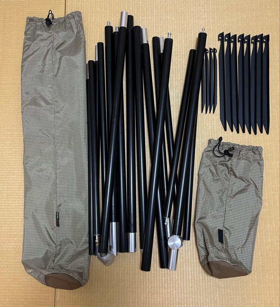 廃盤Helinoxタクティカル　TACフィールド6.0 スカート加工済み